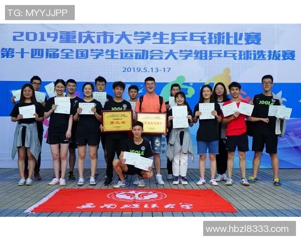 赛后复盘：广州乒乓球队vs重庆乒乓球队的心理素质