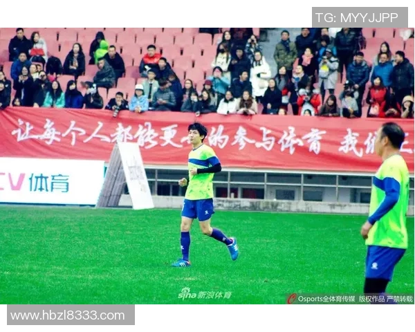 足球明星训练服的时尚与科技结合探讨