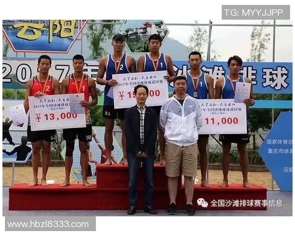 重庆排球队荣登排球配合排行榜第一名展现团队实力与默契